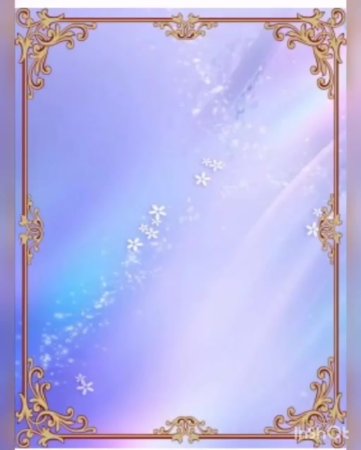 Фон детский вертикальный