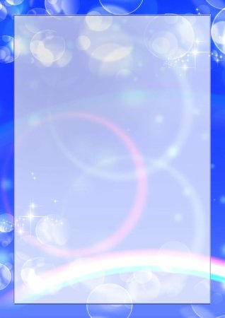 Фон для объявления