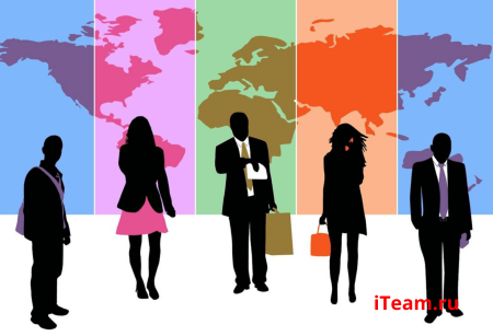 Кросс культурные различия