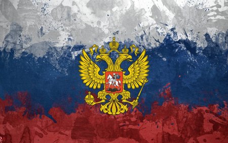 Герб России