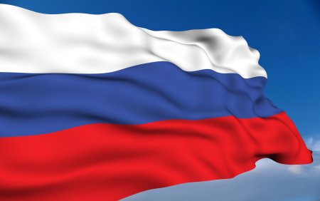 Флаг Триколор с гербом