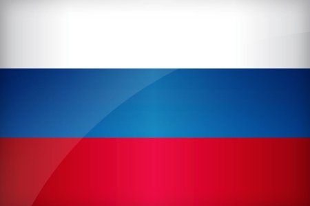 12 Июня фон
