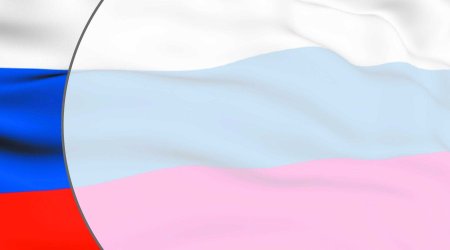 Россия - моя Родина
