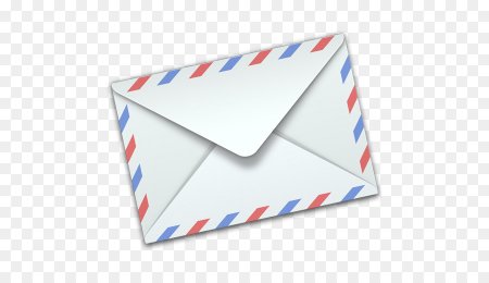 Почтовое письмо картинка