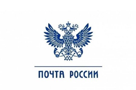 Рамка для конверта