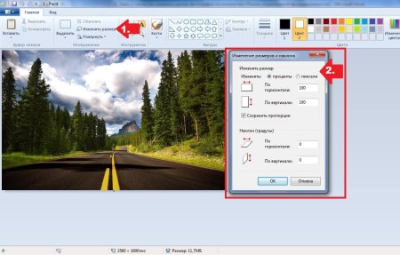 Как изменить размер картинки