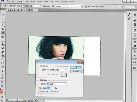 Как нарастить фон в фотошопе