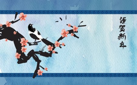 Приглашение в японском стиле