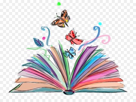 Детские книги на прозрачном фоне