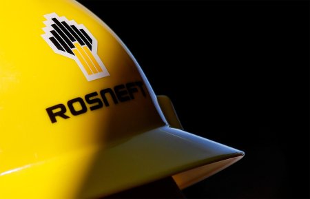 Роснефть заставка