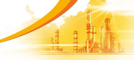 Роснефть фон для слайда