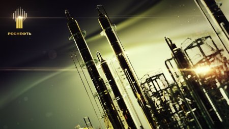 Роснефть фон