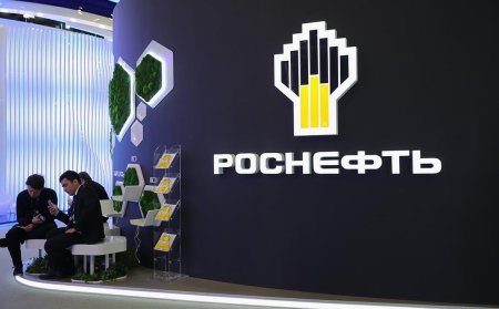 Роснефть на рабочий стол