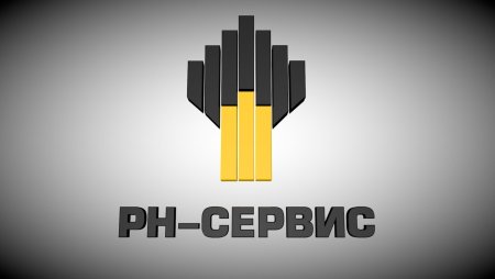 ООО РН сервис