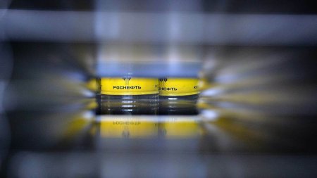 Роснефть на рабочий стол