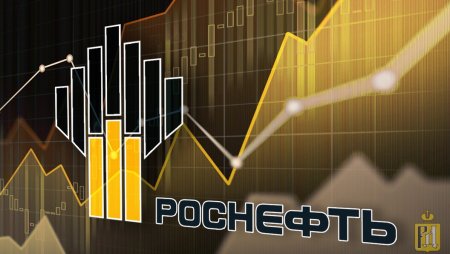 Роснефть заставка
