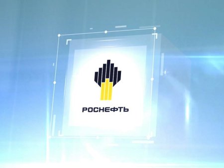 Роснефть фон