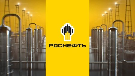 Роснефть баннер