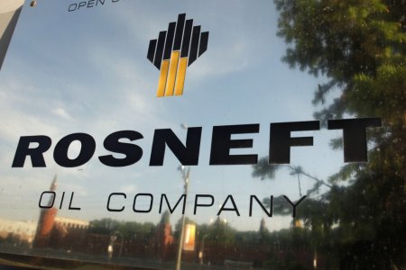 Роснефть логотип