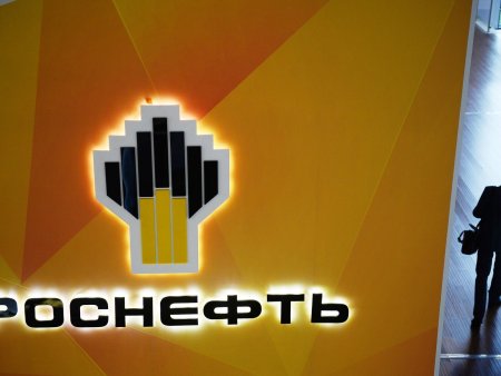 Роснефть логотип