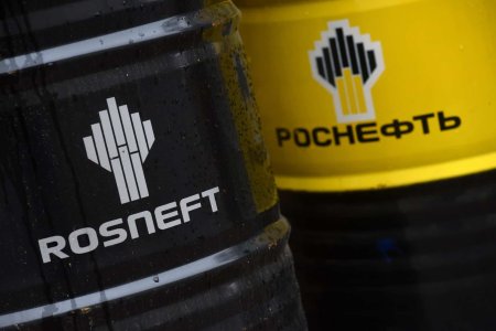 Роснефть логотип