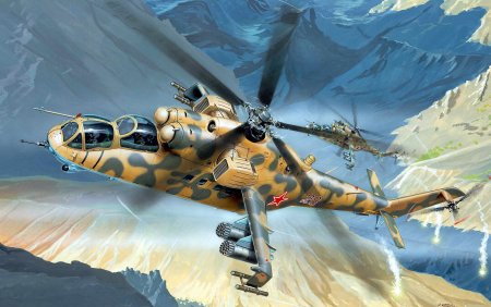 Вертолет ми 24 арт Афганистан