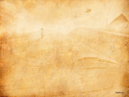 Исторический фон для презентации