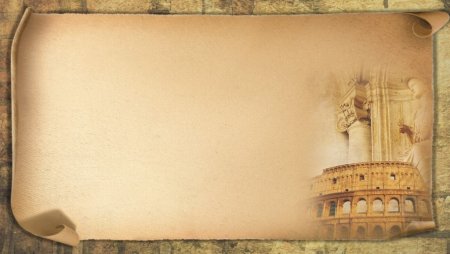 Исторический фон для презентации