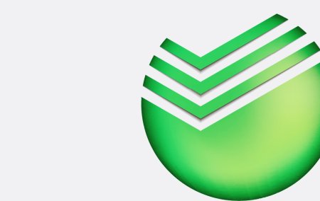 Сбербанк фон для презентации