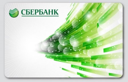 Сбербанк фон