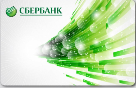 Сбербанк фон