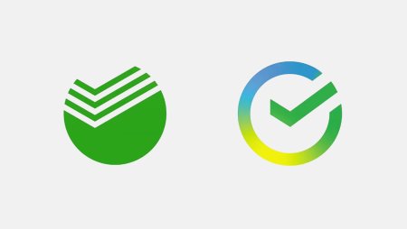 Логотип Сбера новый