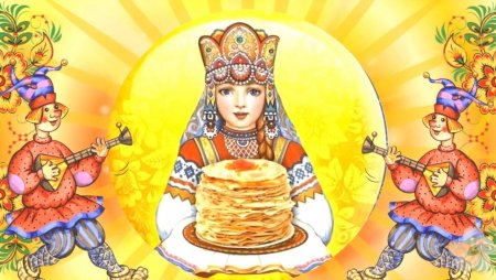Широкая Масленица для детей