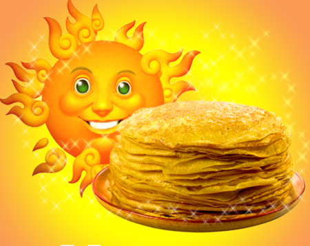 Солнце на Масленицу