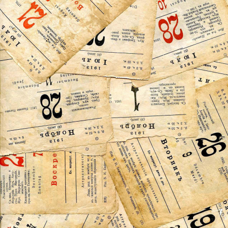 Старый календарь