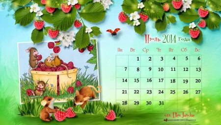 Красивые картинки для календаря