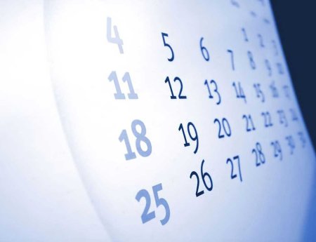 Фон для календаря