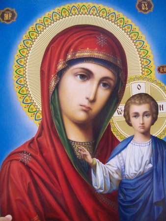 Иерусалимская Казанская Казанская икона Божией матери