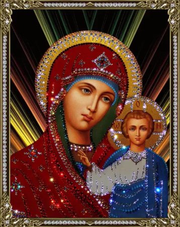 Икона Казанской Божией матери фотогифки
