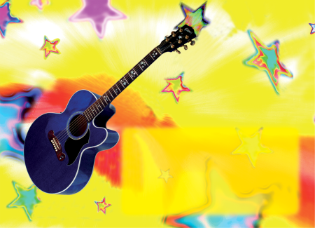 Гитара праздник