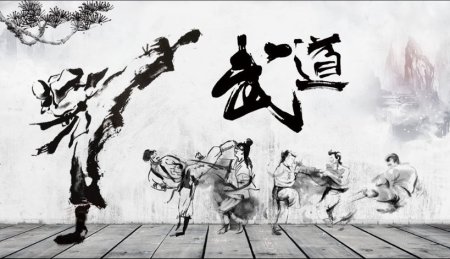 Каратэ абстракция