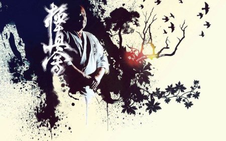 Киокушинкай Масутацу Ояма рисунки