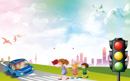 Фон для презентации ПДД