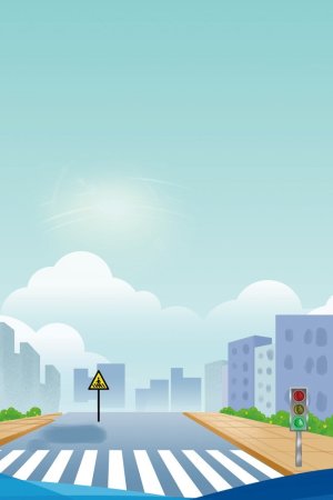 Фон для презентации по ПДД