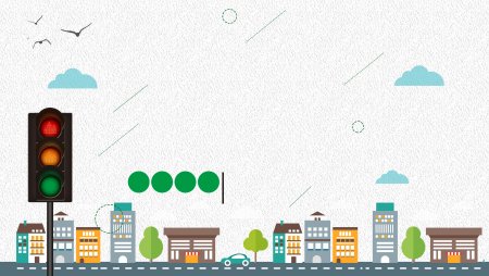 Фон по ПДД для детей