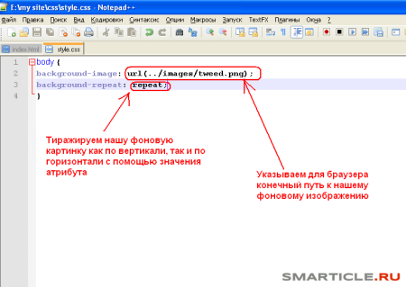 Как сделать картинку фоном в html