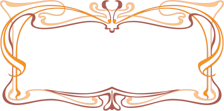 Рамка Литературная