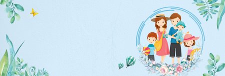 Фон для презентации семья