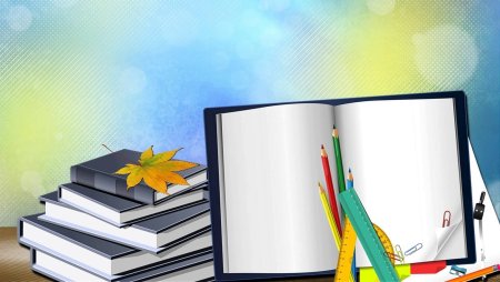 Фон на школьную тему