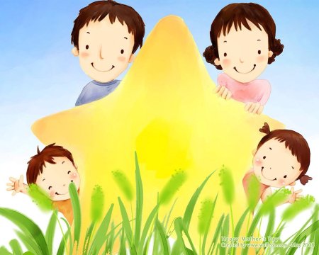 Фон для презентации моя семья